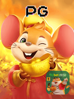 5U BET bônus — painel de promoções no aplicativo